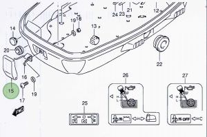 Suzuki DF4, DF5 ,DF6 Engine hood catch 61611-91J11-000 (click for enlarged image)